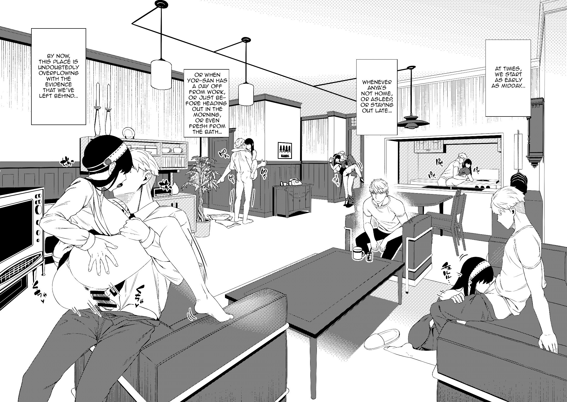 Hentai Manga Comic-HONEY TRAP PART 1-Read-25